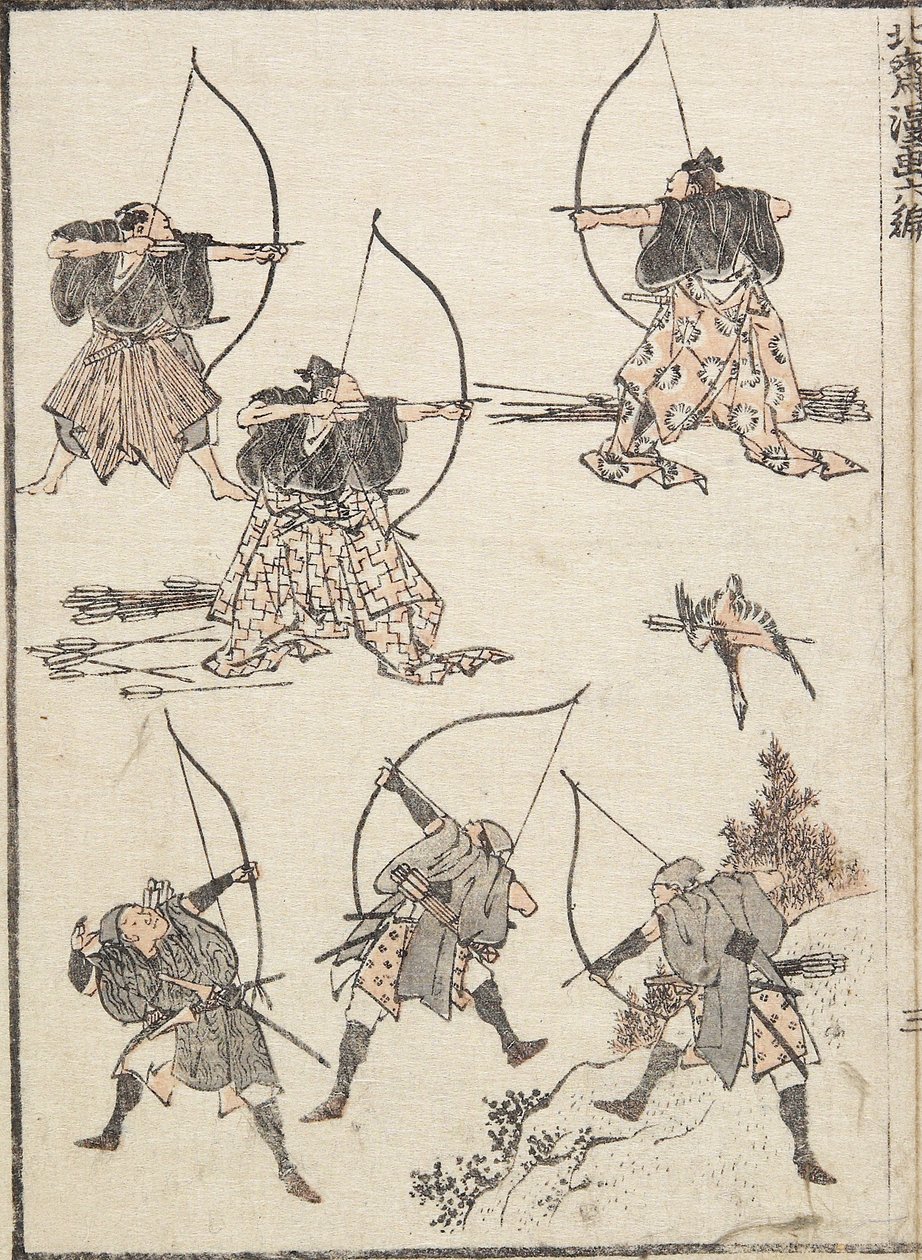 Lukostřelci, 1817 od Katsushika Hokusai