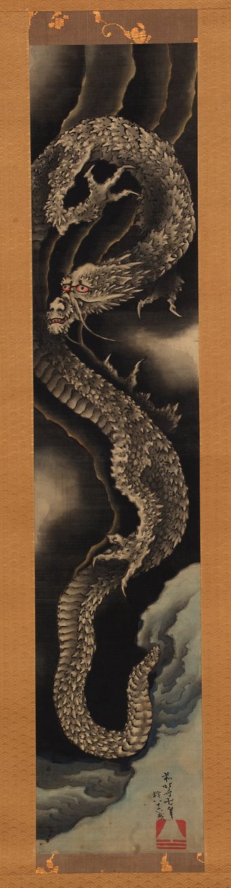 Vzestupný drak od Katsushika Hokusai