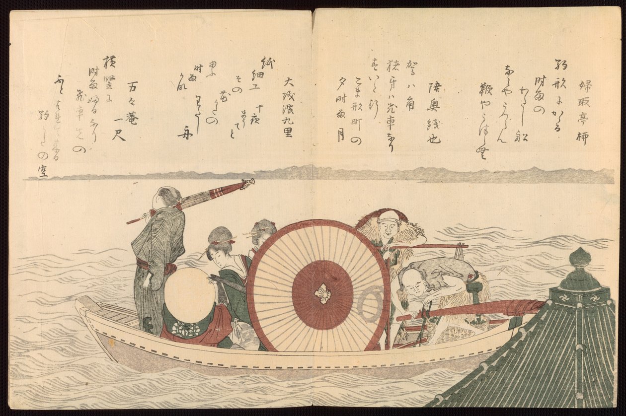Ptáci hlavního města (Miyakodori) od Katsushika Hokusai