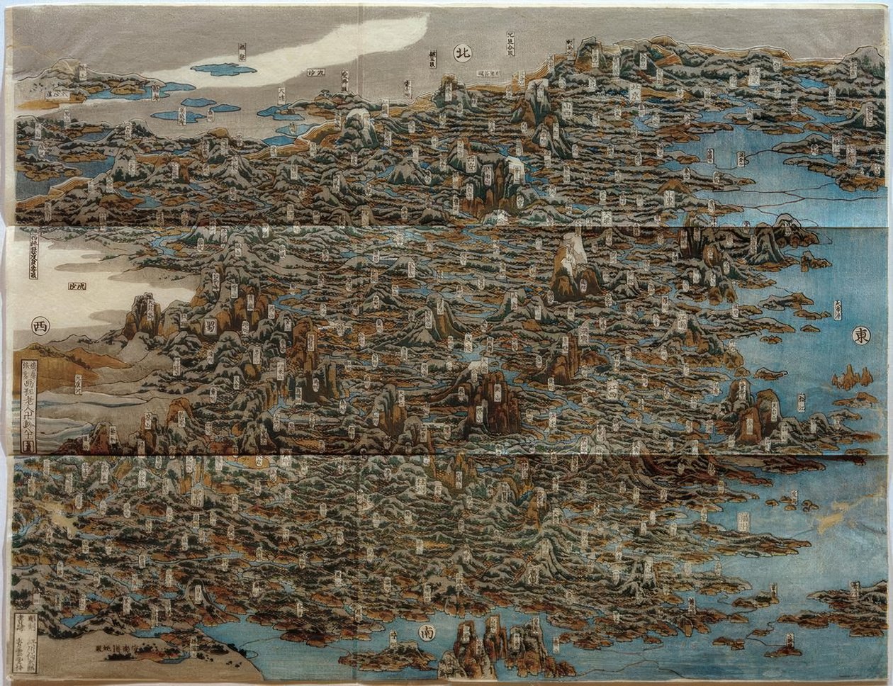 Čína od Katsushika Hokusai