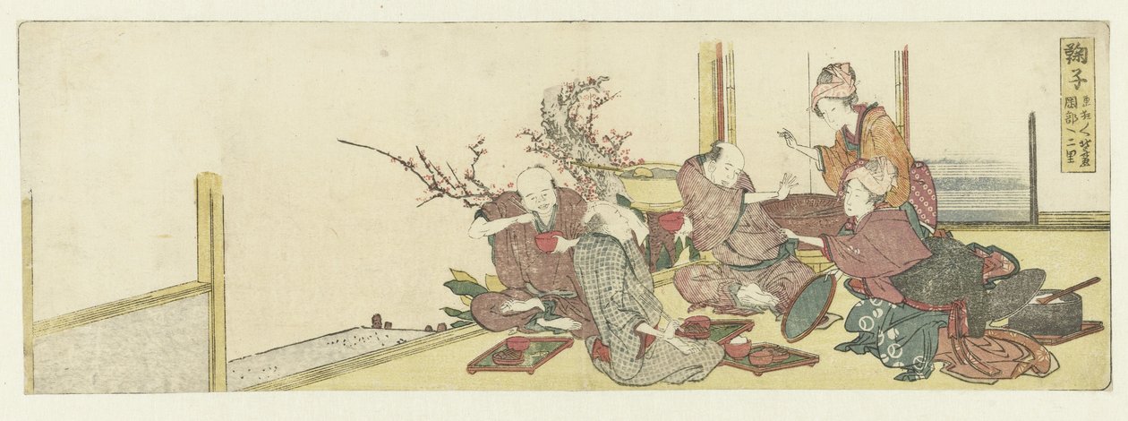 Zastávka Mariko Mariko (titul na objektu) od Katsushika Hokusai