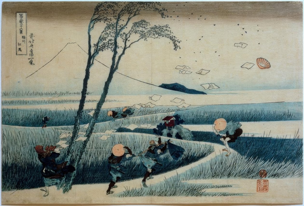 Ejiri v provincii Suruga od Katsushika Hokusai