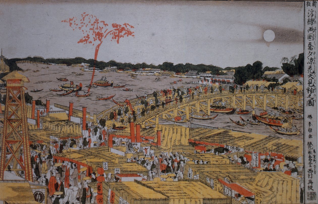 Ohňostroj na mostě Ryogoku, c. 1785 od Katsushika Hokusai