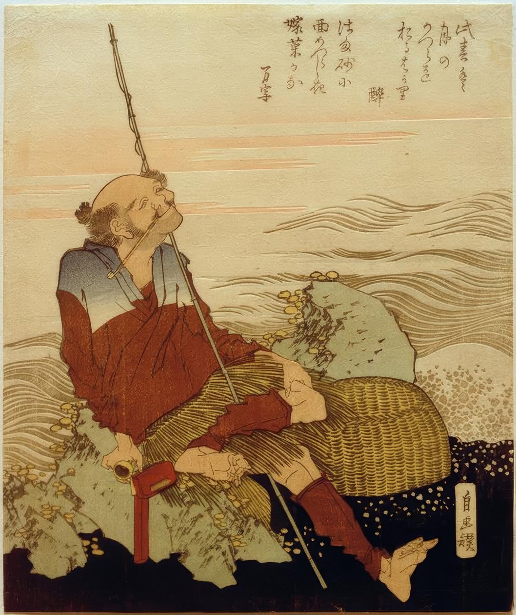Rybáři na pláži od Katsushika Hokusai