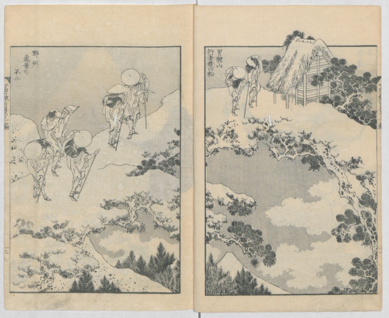 Hyakukei Tomitake, 1834-35. od Katsushika Hokusai