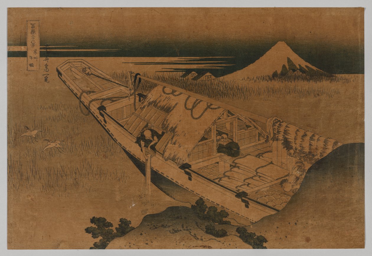 Fuji z Ushibori, P Lovinse z Hitachi od Katsushika Hokusai