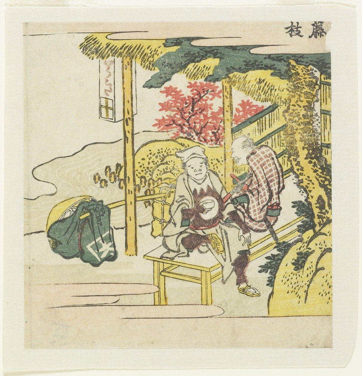 Fujieda, cca 1804 od Katsushika Hokusai