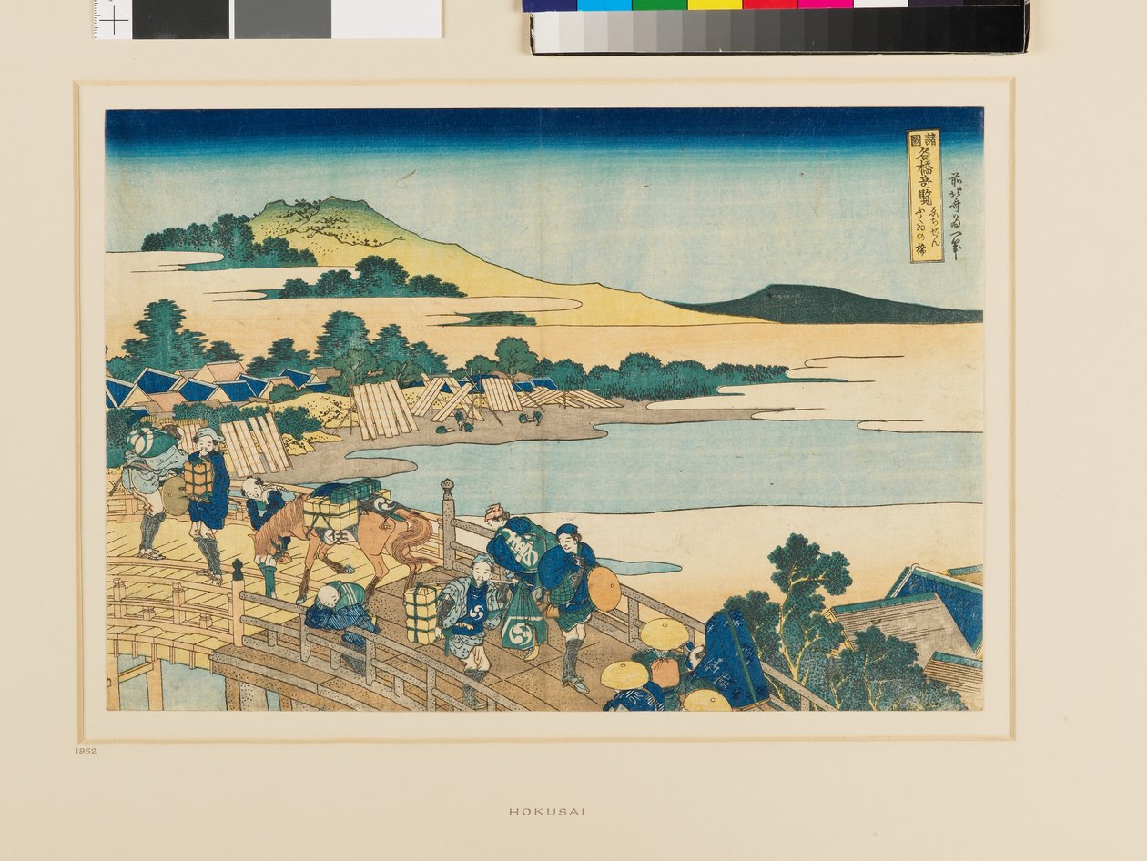 Most Fukui v provincii Echizen od Katsushika Hokusai