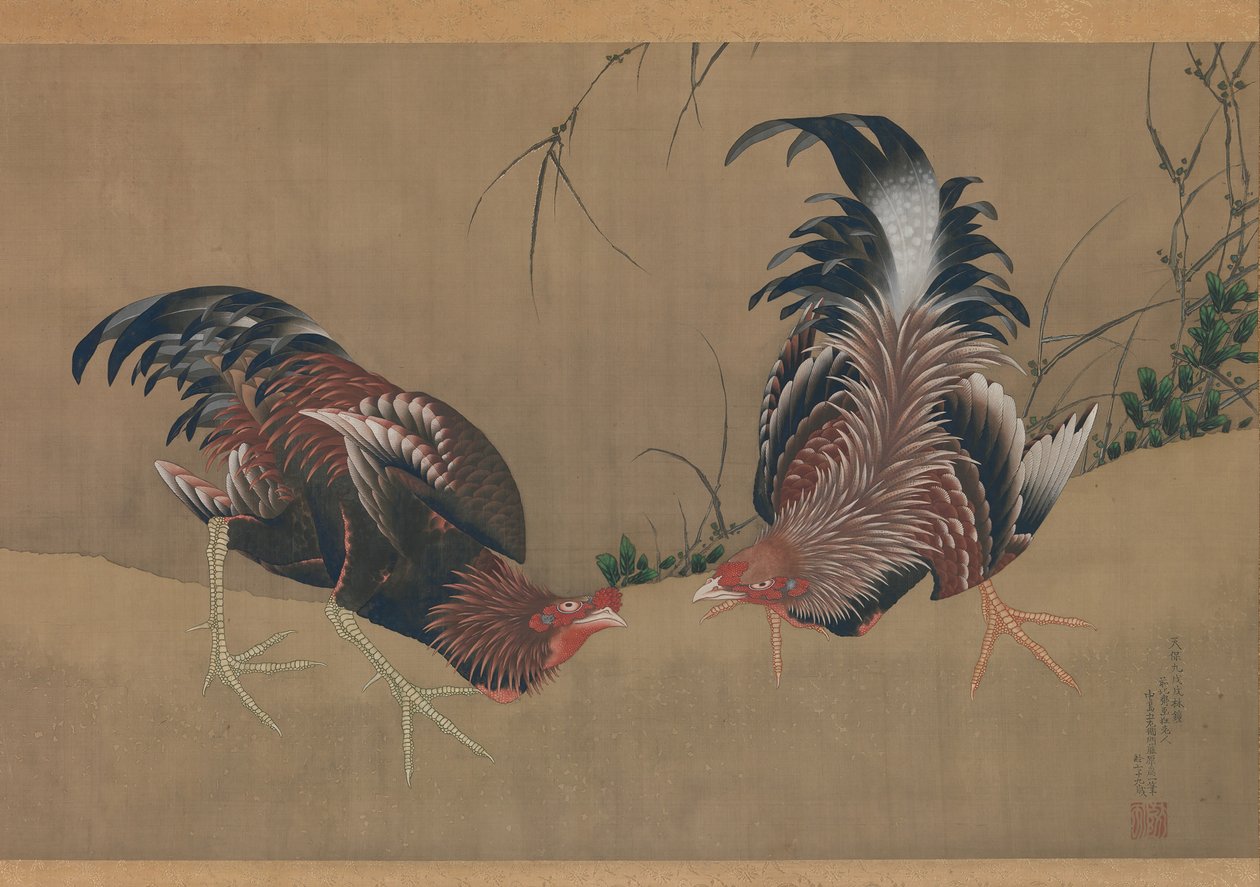 Gamecocks z roku 1838. od Katsushika Hokusai