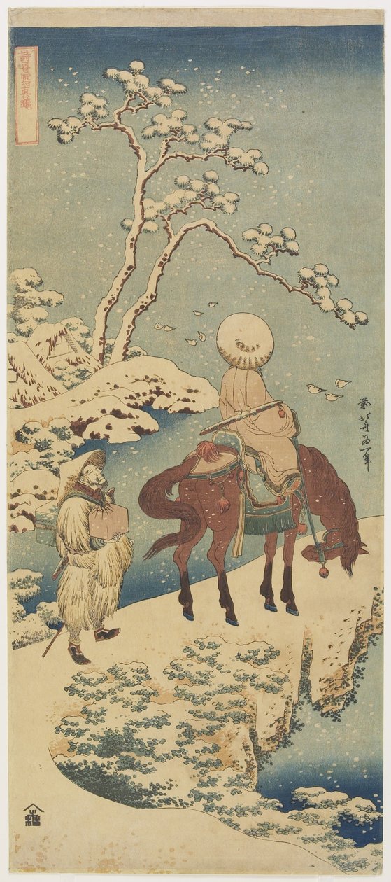 Jezdec ve sněhu, 1833-1834 od Katsushika Hokusai