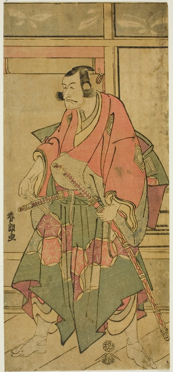 Ichikawa Dan Juro V od Katsushika Hokusai