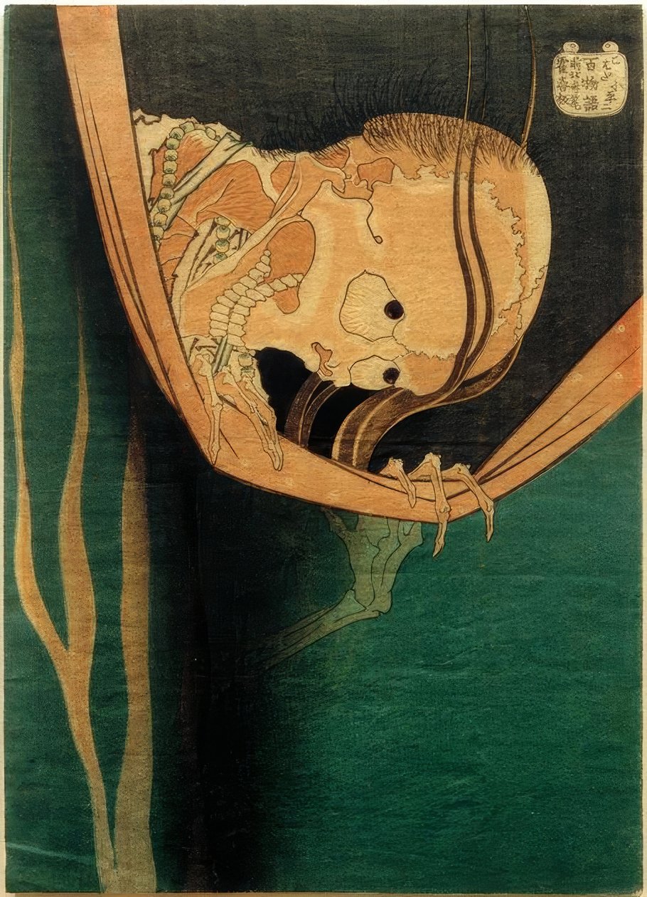 Kohada Koheiji od Katsushika Hokusai