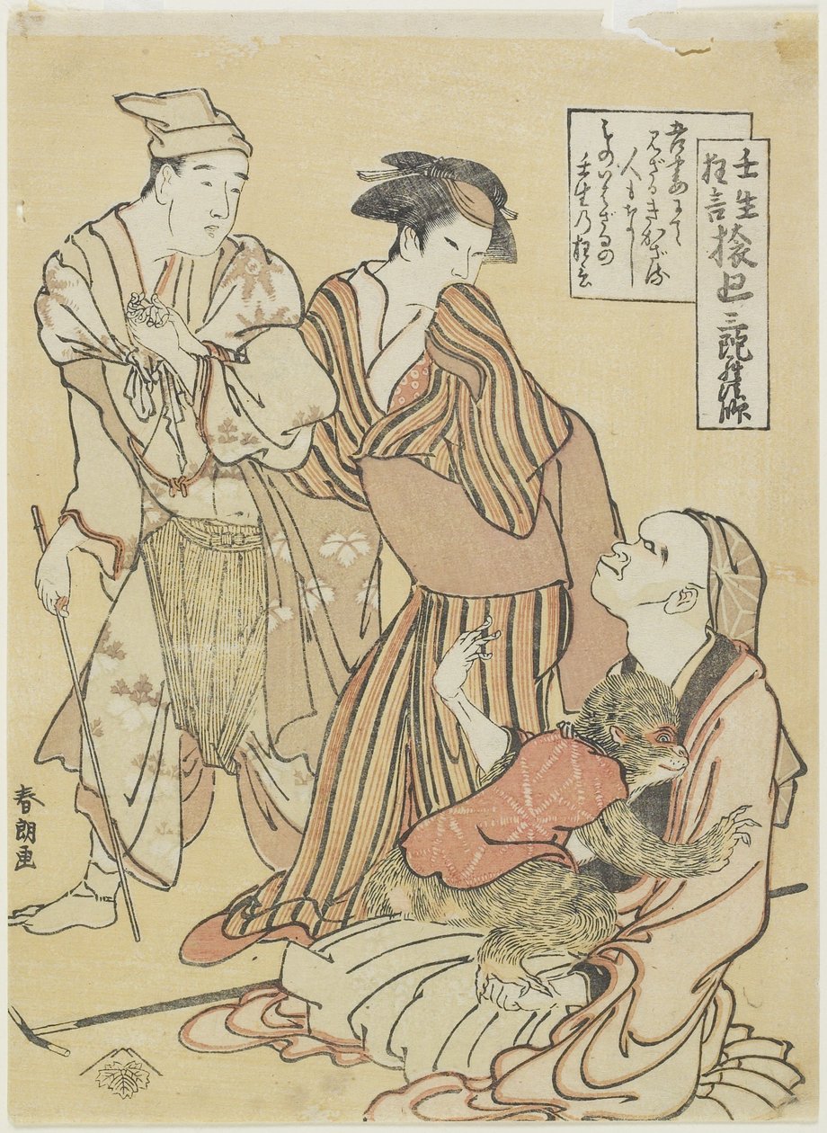 Monkey Handler, c. 1790 od Katsushika Hokusai