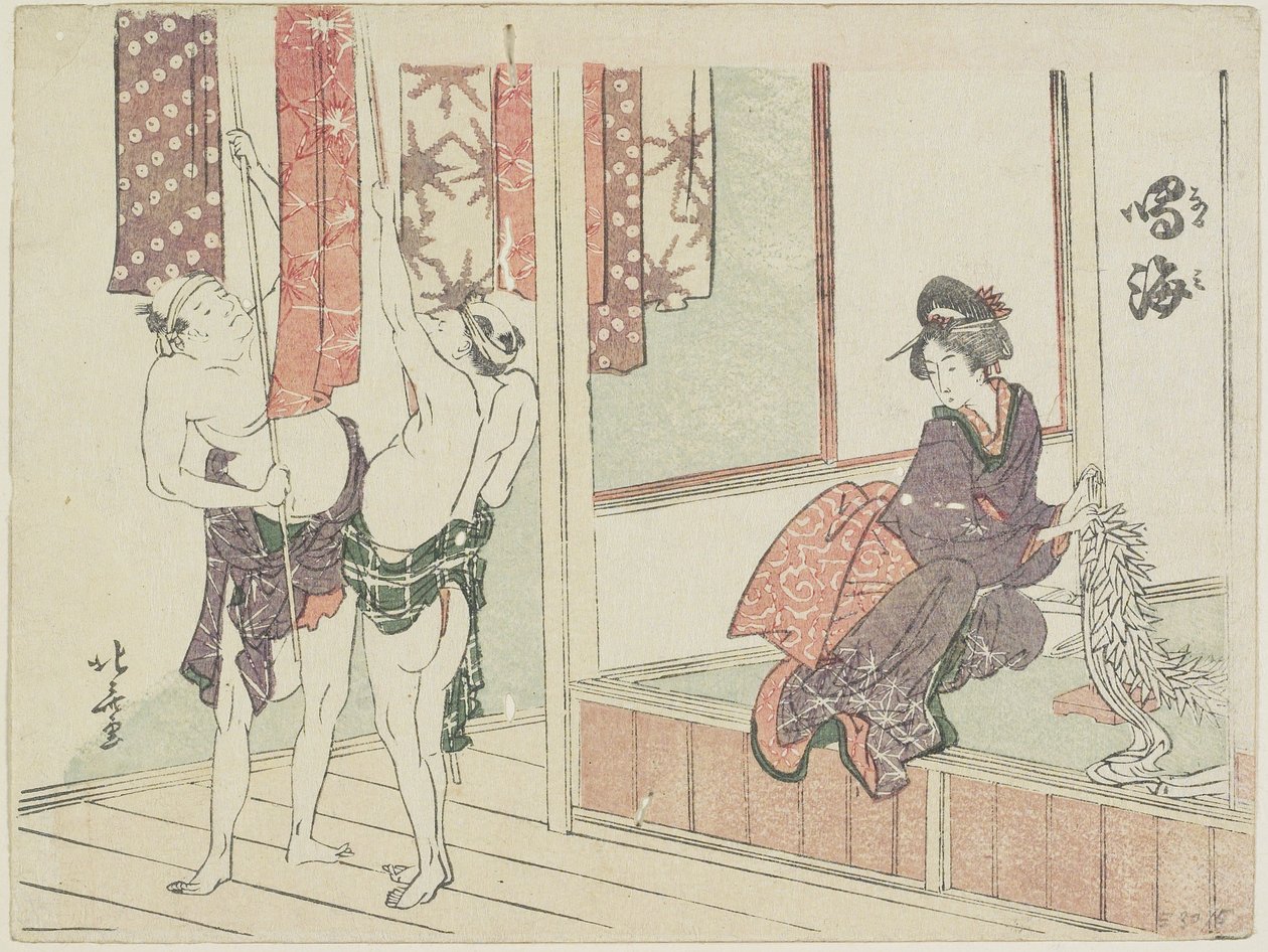Narumi, 1799-1802 od Katsushika Hokusai
