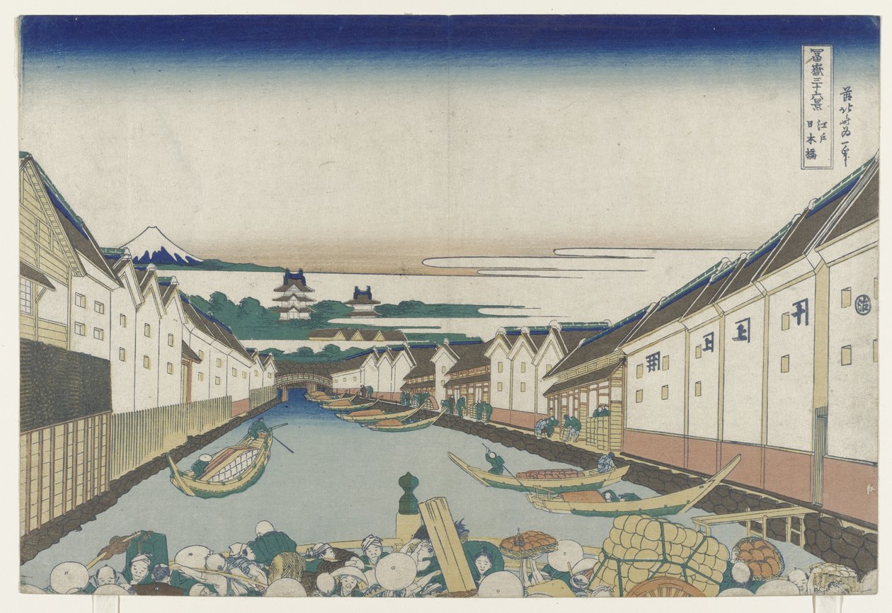 Člen Nihonbashi B Science Edo, 1830-33 od Katsushika Hokusai