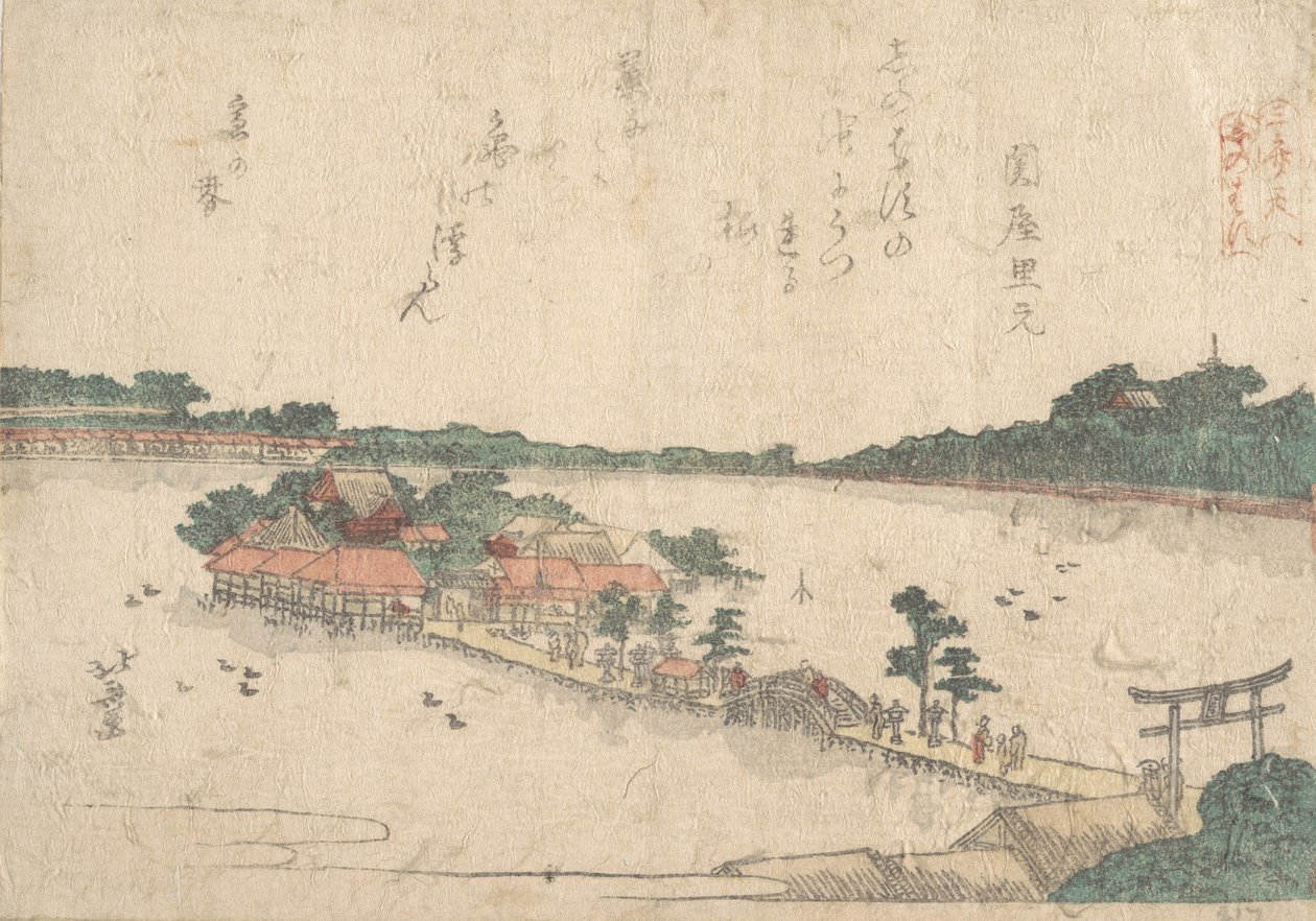 Tisk. od Katsushika Hokusai