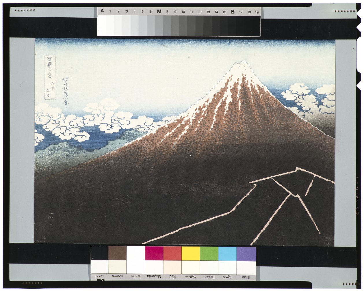Rainstorm Beneath the Summit, c.1831-34 (woodblock) od Katsushika Hokusai