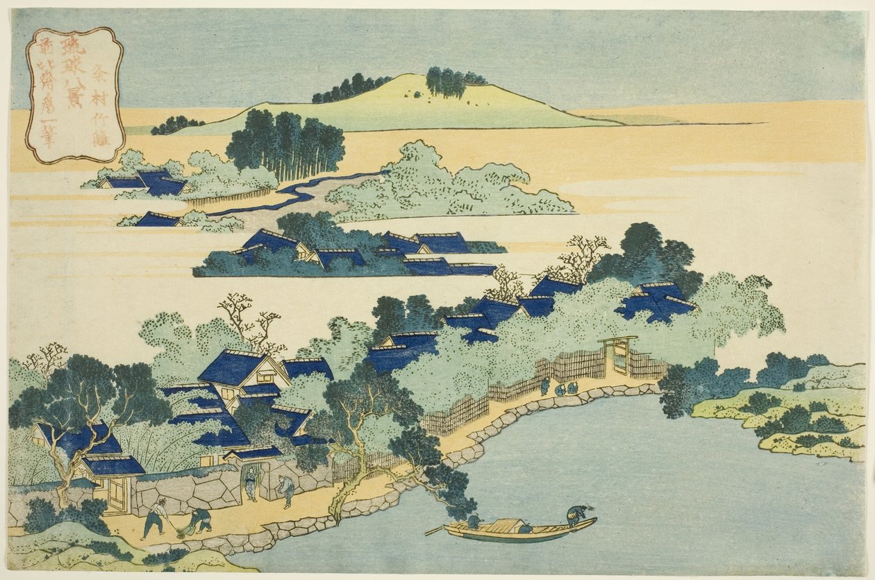 Posvátná fontána na Castle Peak od Katsushika Hokusai