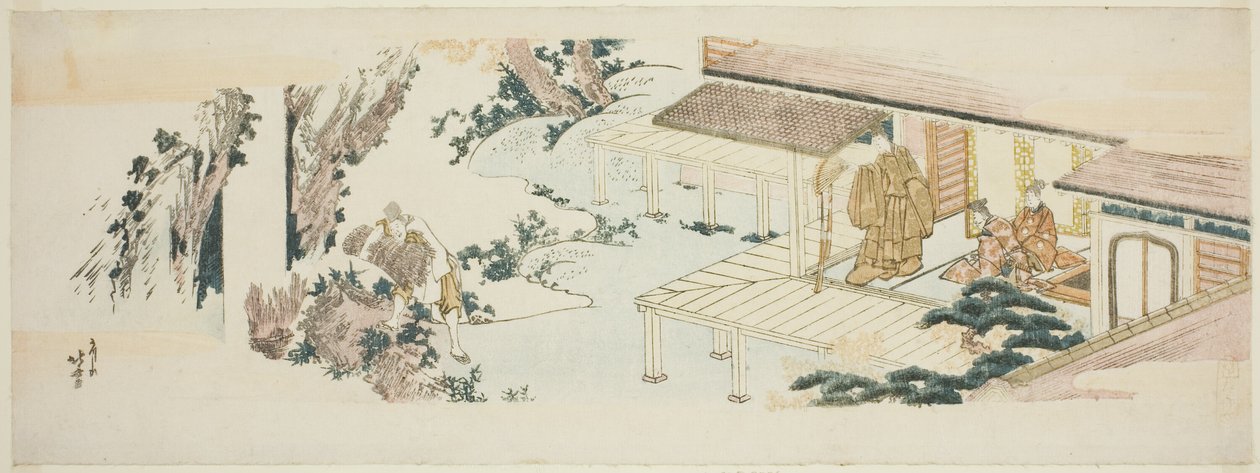 Sluha hází svazky větví do vodopádu od Katsushika Hokusai