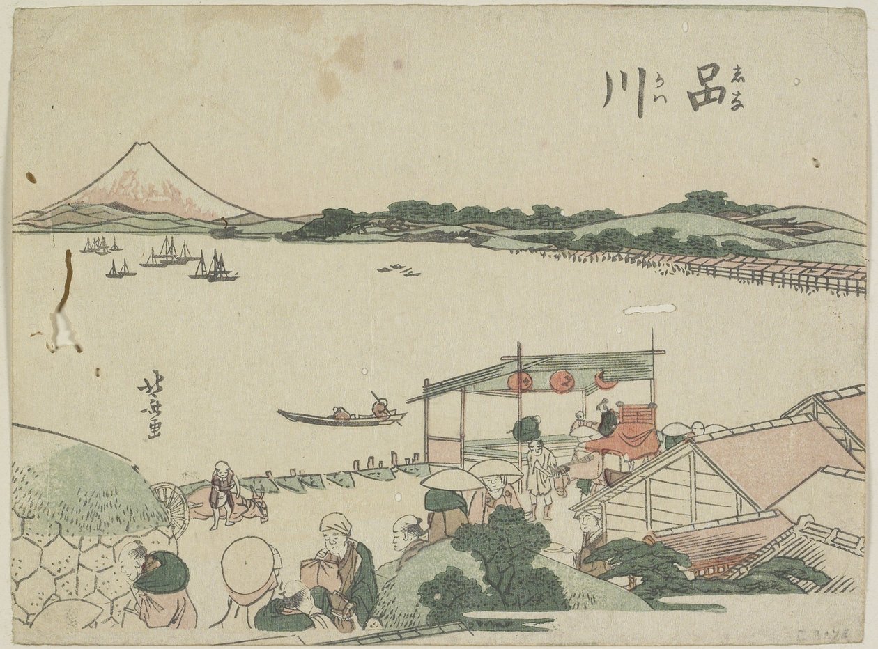 Šinagawa, 1799-1802 od Katsushika Hokusai