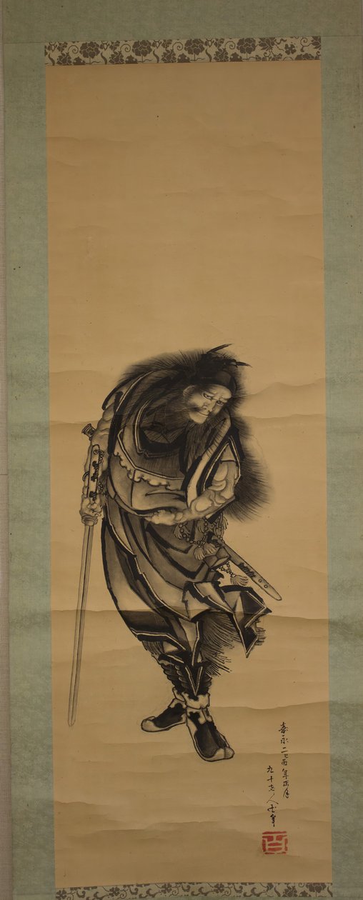 Shoki, The Demon Queller, 1849. od Katsushika Hokusai