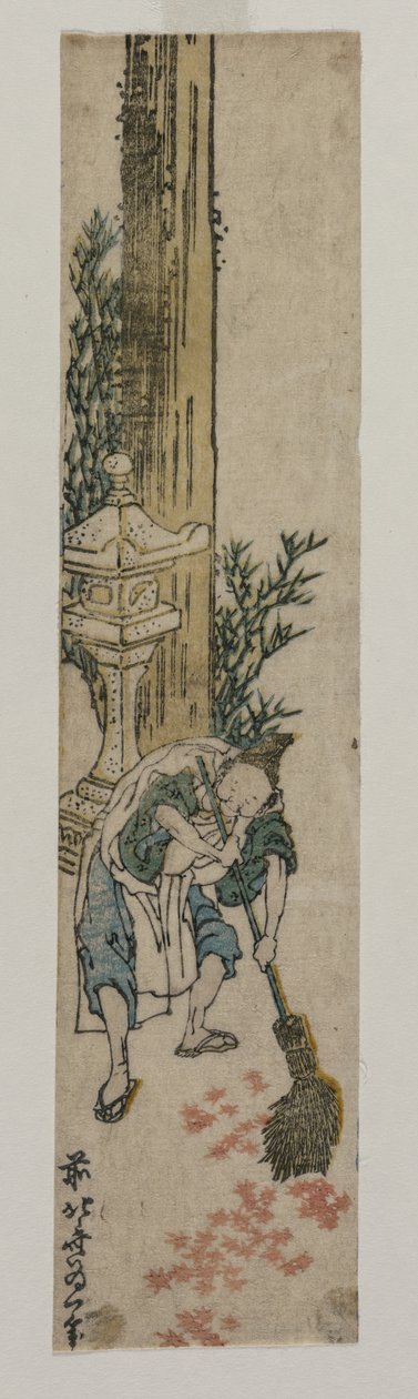 Ošetřovatel svatyně hrabání javorového listí od Katsushika Hokusai