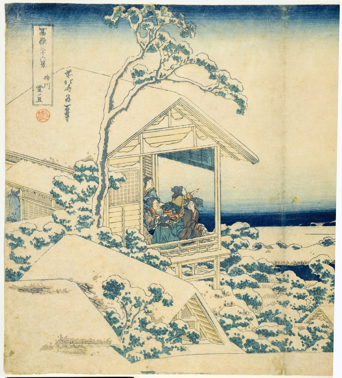 Snowy Morning at Koishikawa, c.1831-34 (woodblock) od Katsushika Hokusai