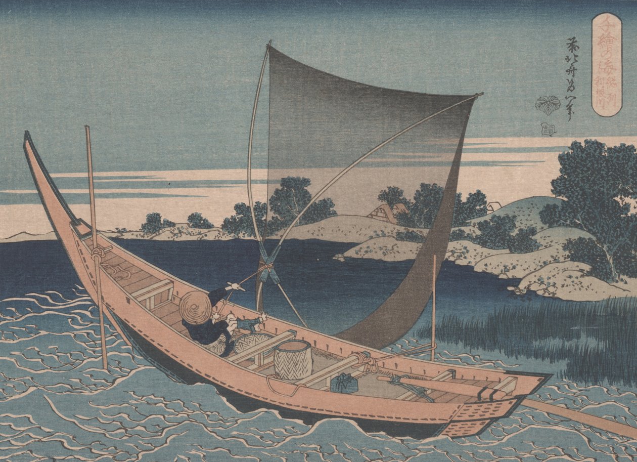 Řeka Tone v provincii Šimosa od Katsushika Hokusai