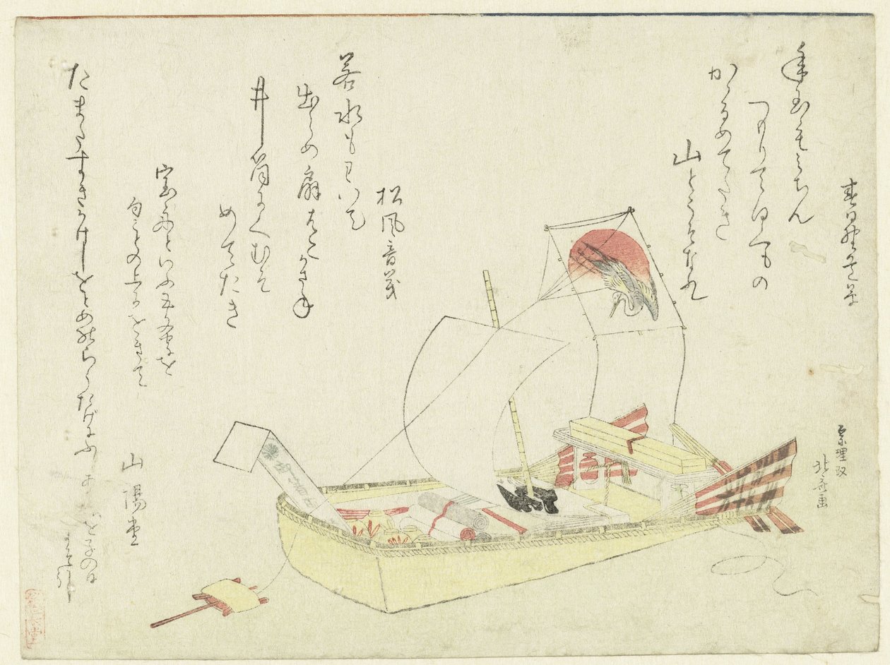 Loď pokladů od Katsushika Hokusai