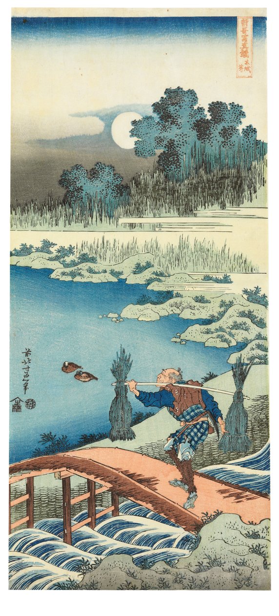 Sekání přesličky od Katsushika Hokusai