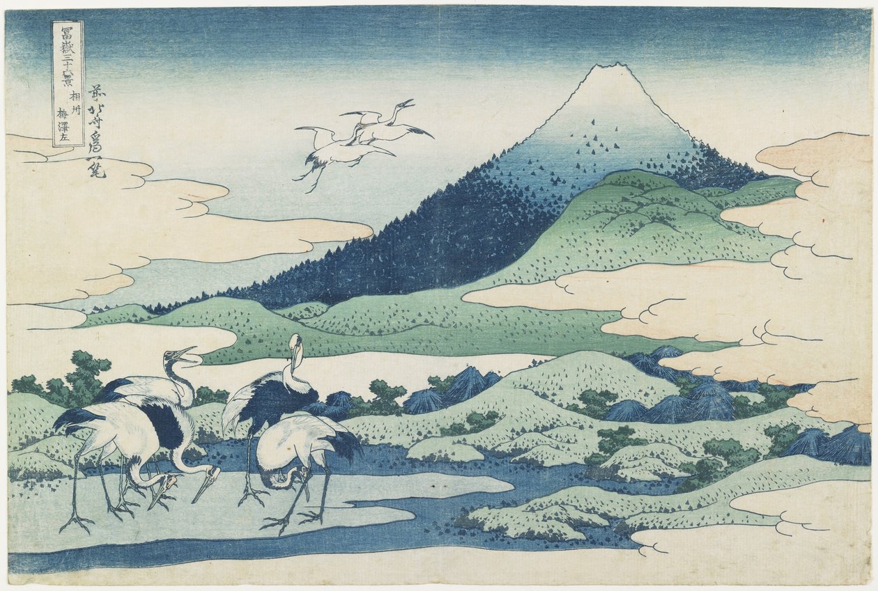 Vesnice Umezawa v provincii Sagami, 1831-1834 od Katsushika Hokusai