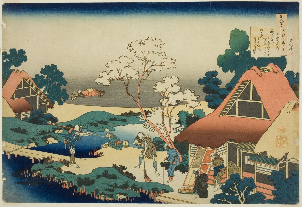 Marnost marností od Katsushika Hokusai