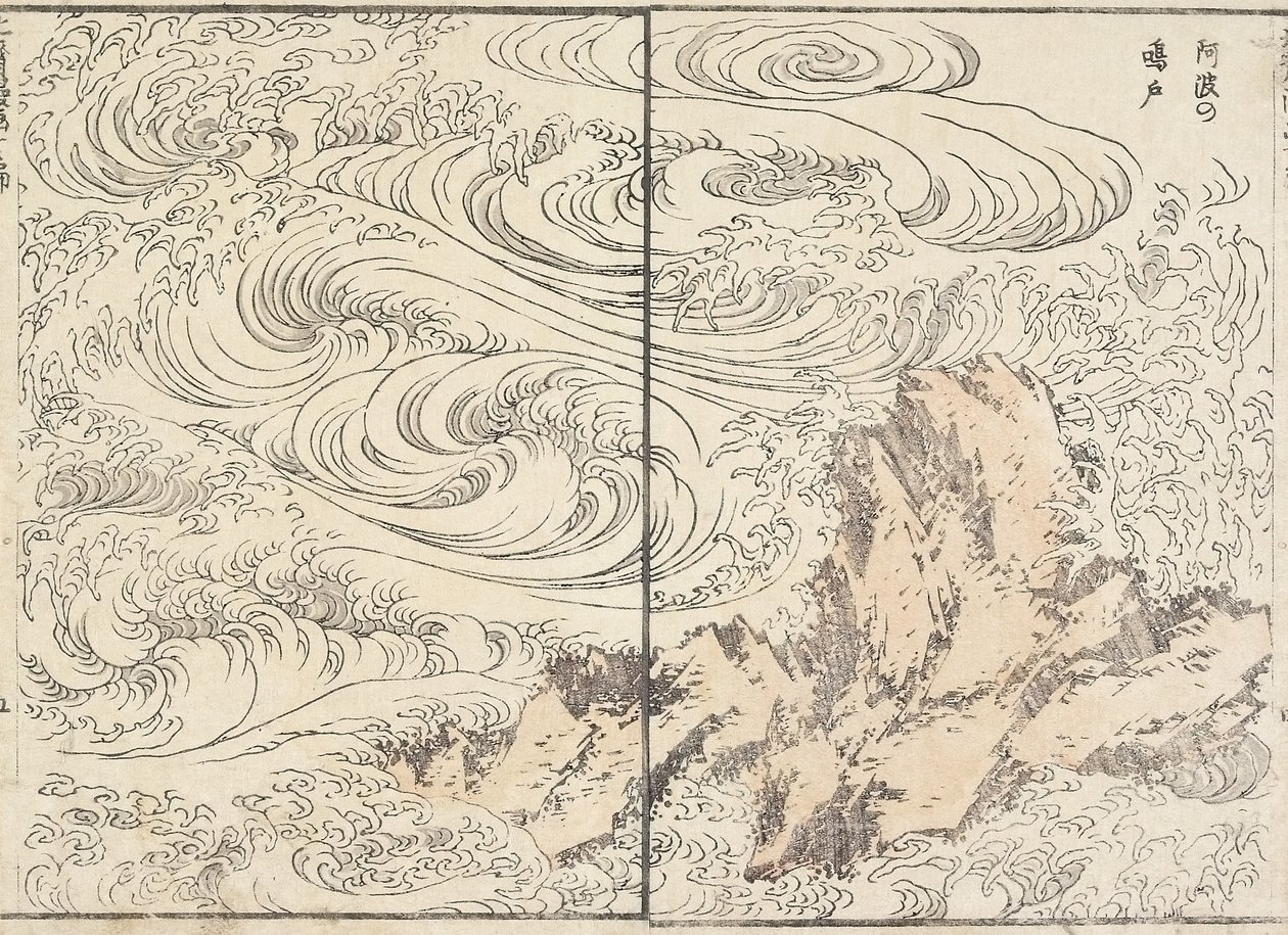 Whirlpool v Awa, 1817 od Katsushika Hokusai