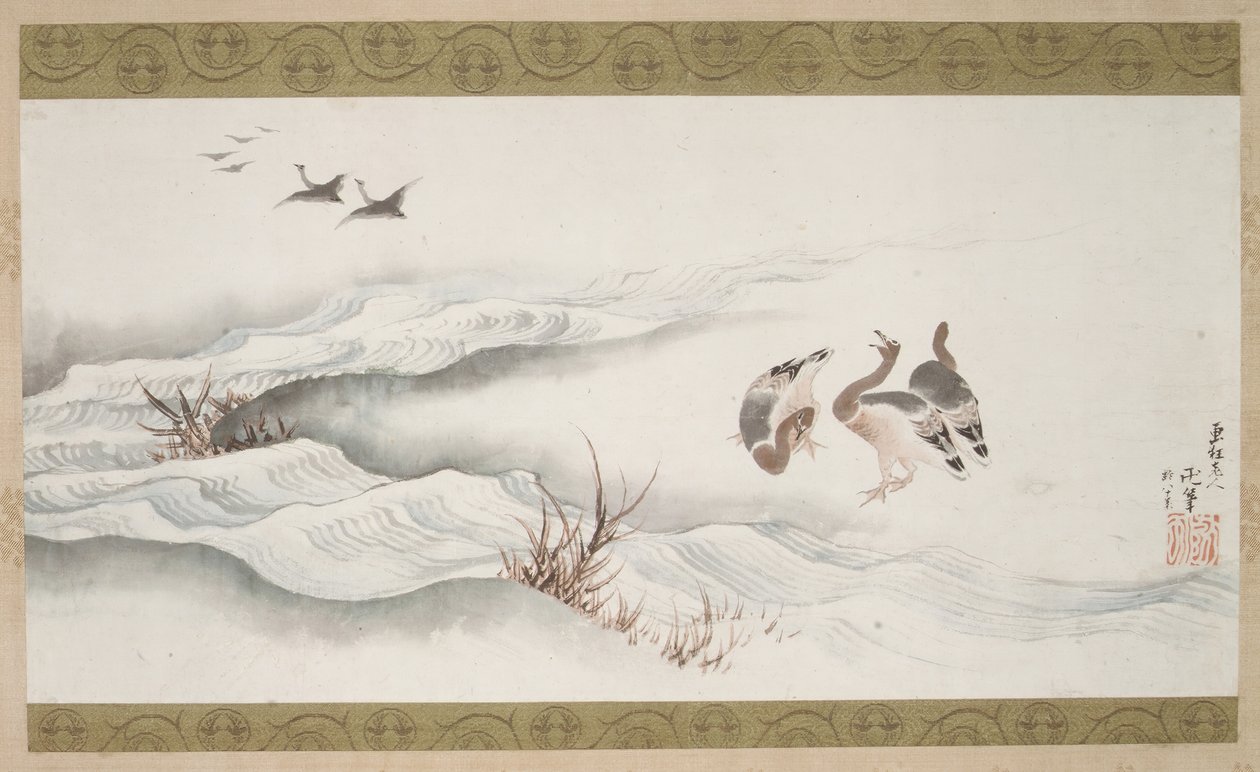 Divoké husy a voda, 1839. od Katsushika Hokusai