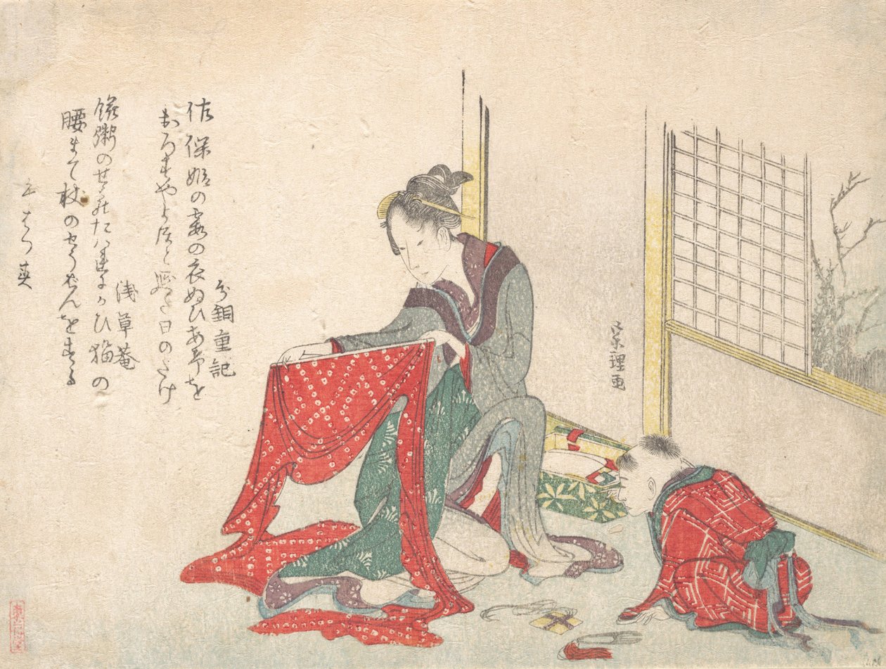 Žena skládací plátno, konec 18.-začátek 19. století. od Katsushika Hokusai