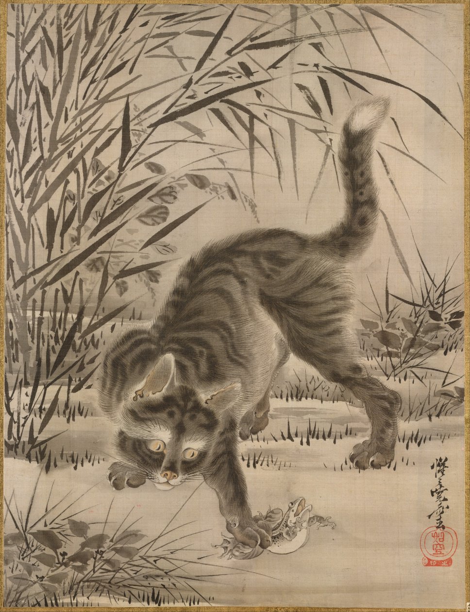 Cat Catching a Frog, ca. 1887. od Kawanabe Kyosai