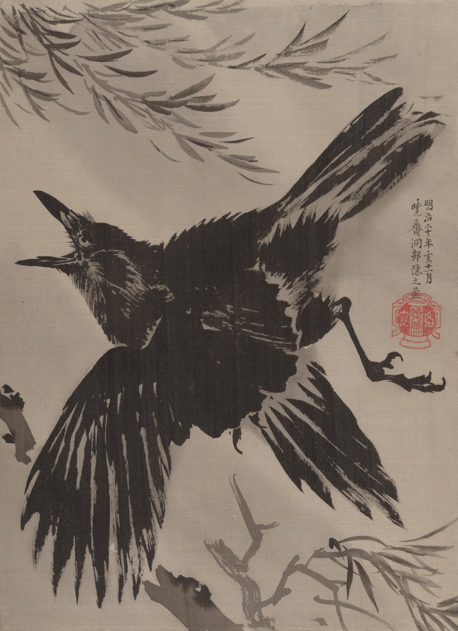 Vrána a vrba, listopad 1887. od Kawanabe Kyosai