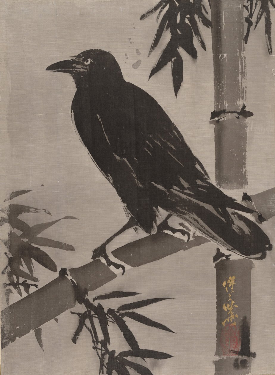 Vrána na bambusové větvi, ca. 1887. od Kawanabe Kyosai