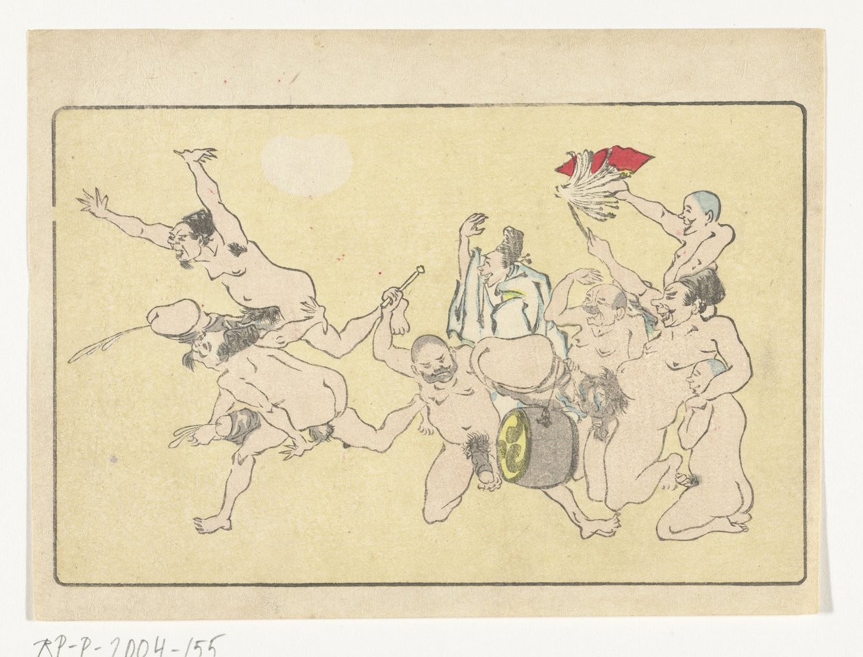 Gong The Big Tail (název série) od Kawanabe Kyosai