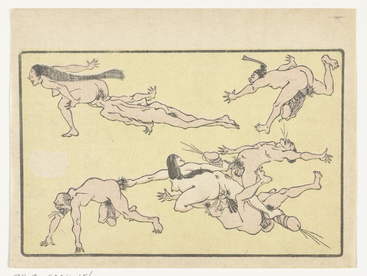 Orgie The Big Tail (název série) od Kawanabe Kyosai