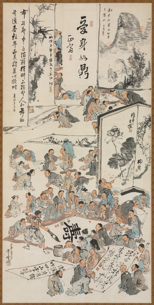 Malování Party od Kawanabe Kyosai
