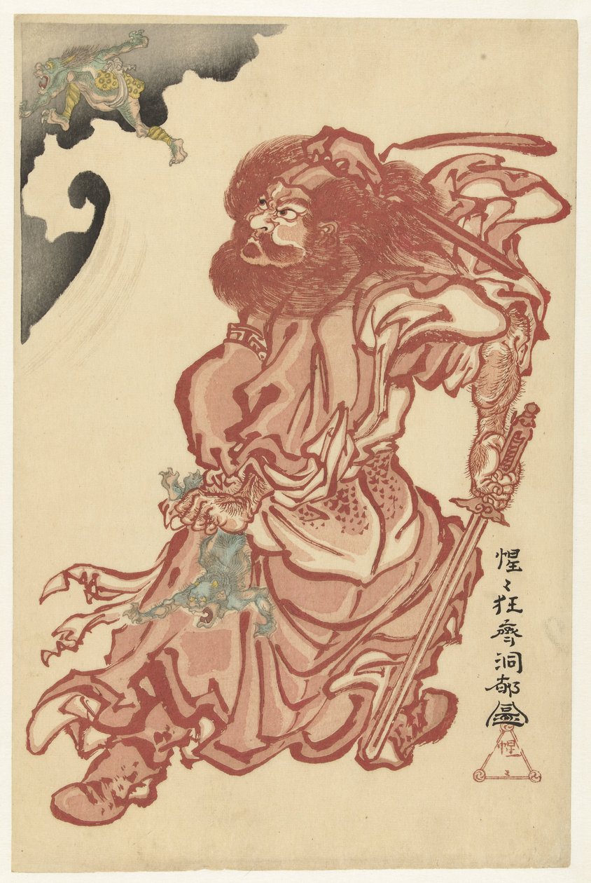 Shoki, trýznitel démonů od Kawanabe Kyosai
