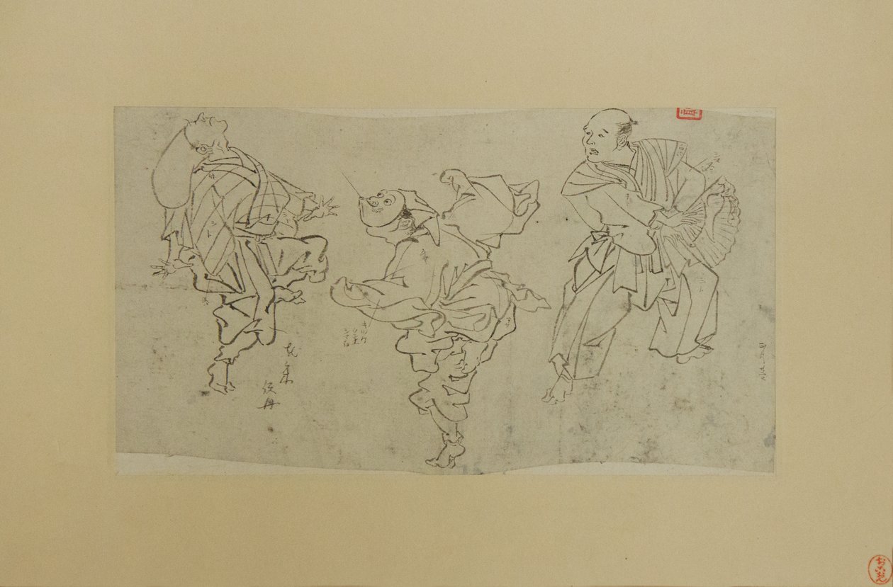 Tři kjógenští tanečníci, konec 19. století. od Kawanabe Kyosai