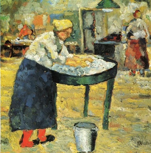 Pradlena od Kazimir Severinovich Malevich