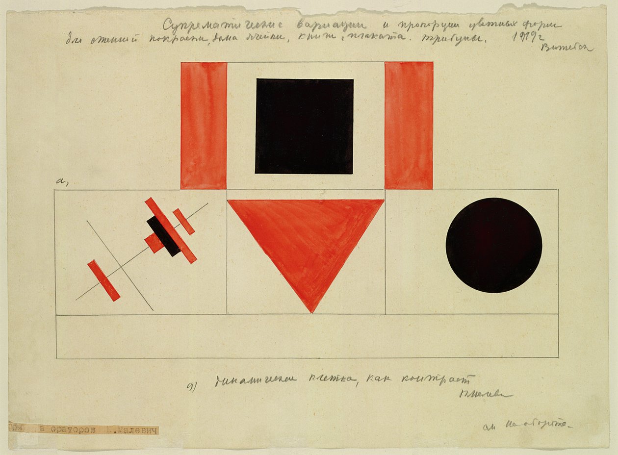 Design pro řečnickou tribunu, 1919 (wc a tužka na papíře) (viz také 114394) od Kazimir Severinovich Malevich