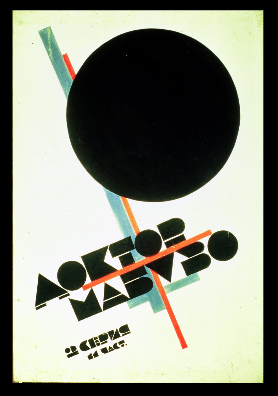 Dr. Mabuso (Kinoposter), 1922 (barevná litografie) od Kazimir Severinovich Malevich