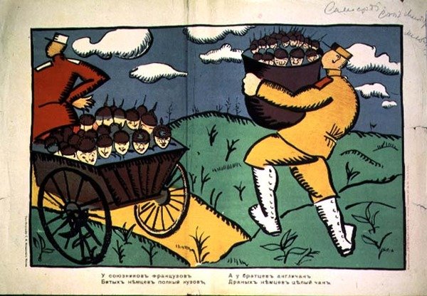 Plakát "U našich francouzských spojenců..." od Kazimir Severinovich Malevich