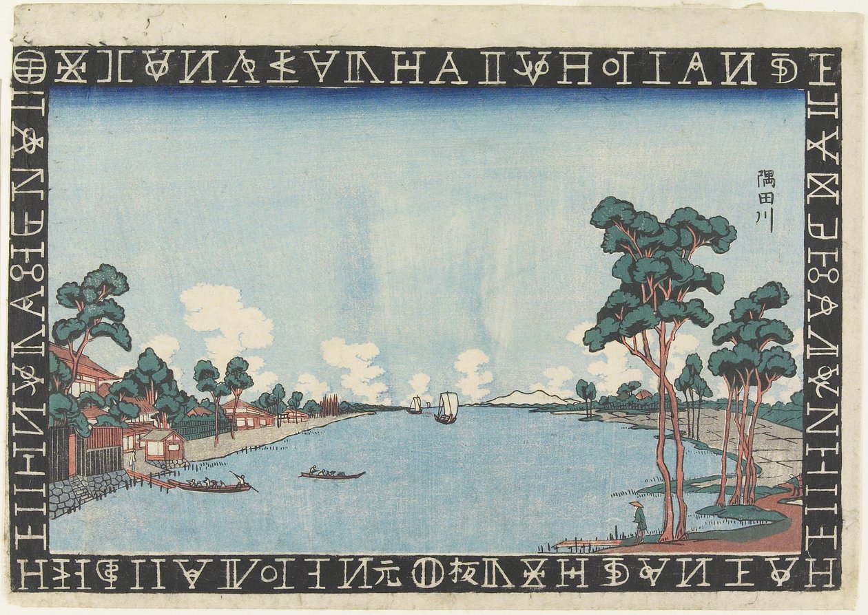 Řeka Sumida, 1830-1844 od Keisai Eisen