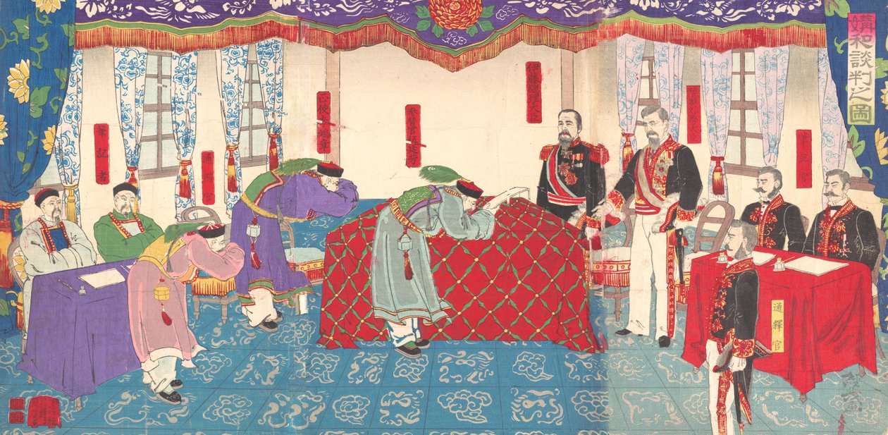 Vyjednávání po čínsko-japonské válce, březen 1895. od Keisai
