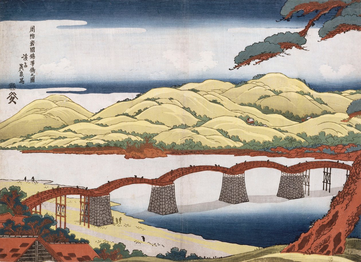Most Kintai v Iwokuni v provincii Suo od Keisai Eisen